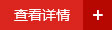 鿴Ԕ(x)